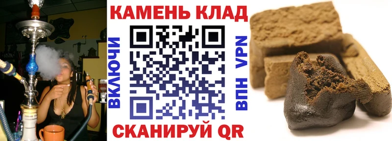 ГАШИШ VHQ  Ростов 