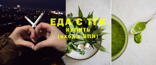 mdpv Няндома