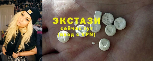 mdpv Няндома