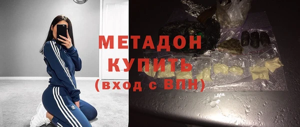 mdpv Няндома