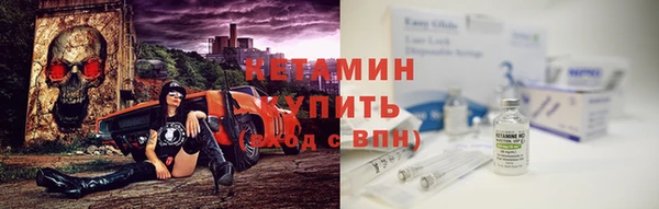 mdpv Няндома