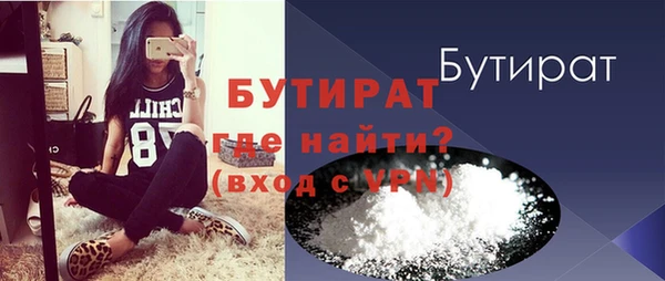 mdpv Няндома