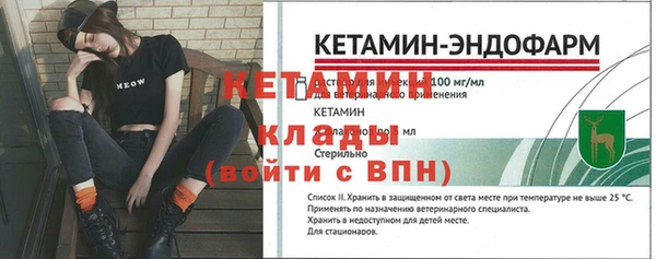 mdpv Няндома