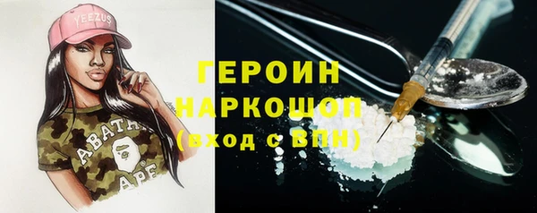 mdpv Няндома