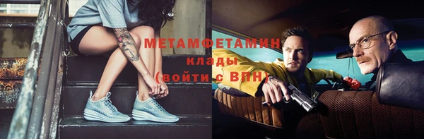 mdpv Няндома