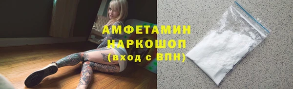 мефедрон Нягань
