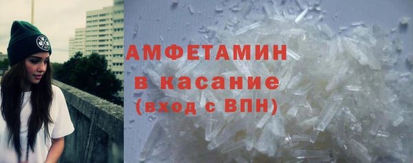 мдма Нязепетровск