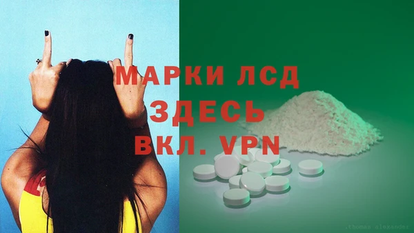 mdpv Няндома