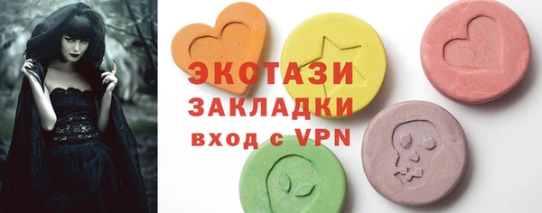 мефедрон Нягань