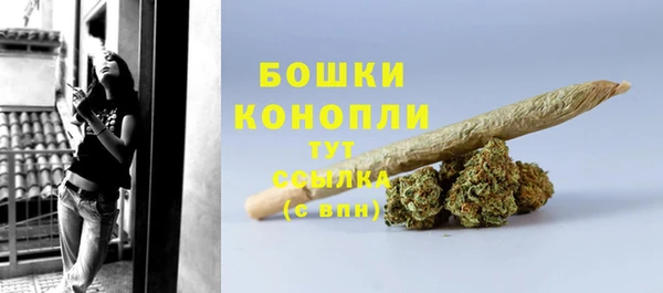 мефедрон Нягань