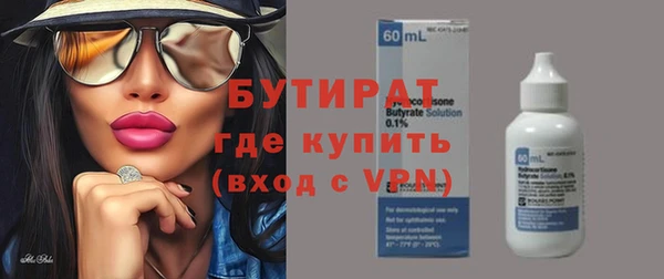 mdpv Няндома