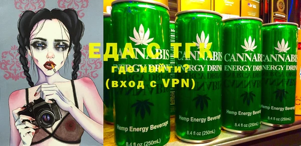 мефедрон Нягань