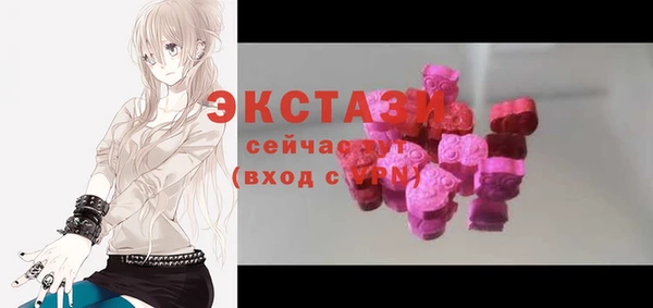 мефедрон Нягань