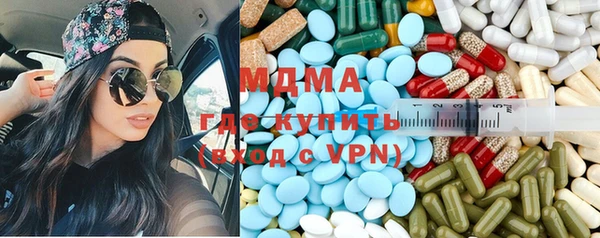 меф Бежецк