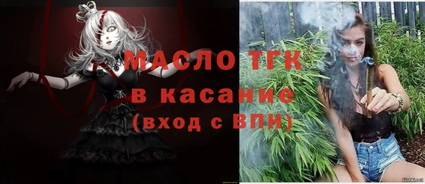 mdpv Няндома