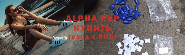 мдма Нязепетровск