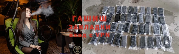 mdpv Няндома