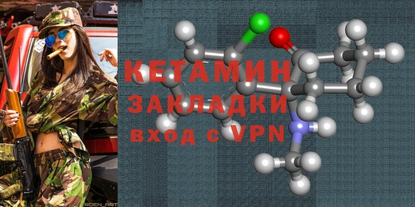 PSILOCYBIN Усинск