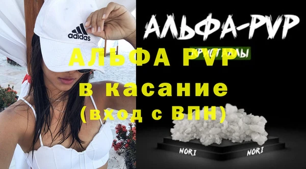 mdpv Няндома