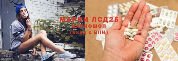 мефедрон Нягань