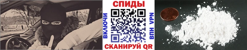 ОМГ ОМГ ONION  Ростов  Метамфетамин мет  купить закладку 